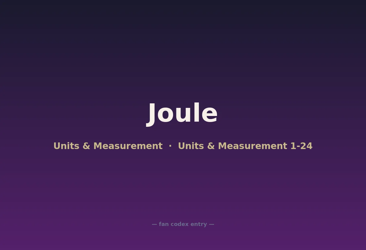 Joule