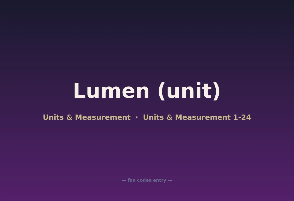 Lumen (unit)